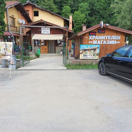 Стаи За Гости Тони Ribarița Exterior foto
