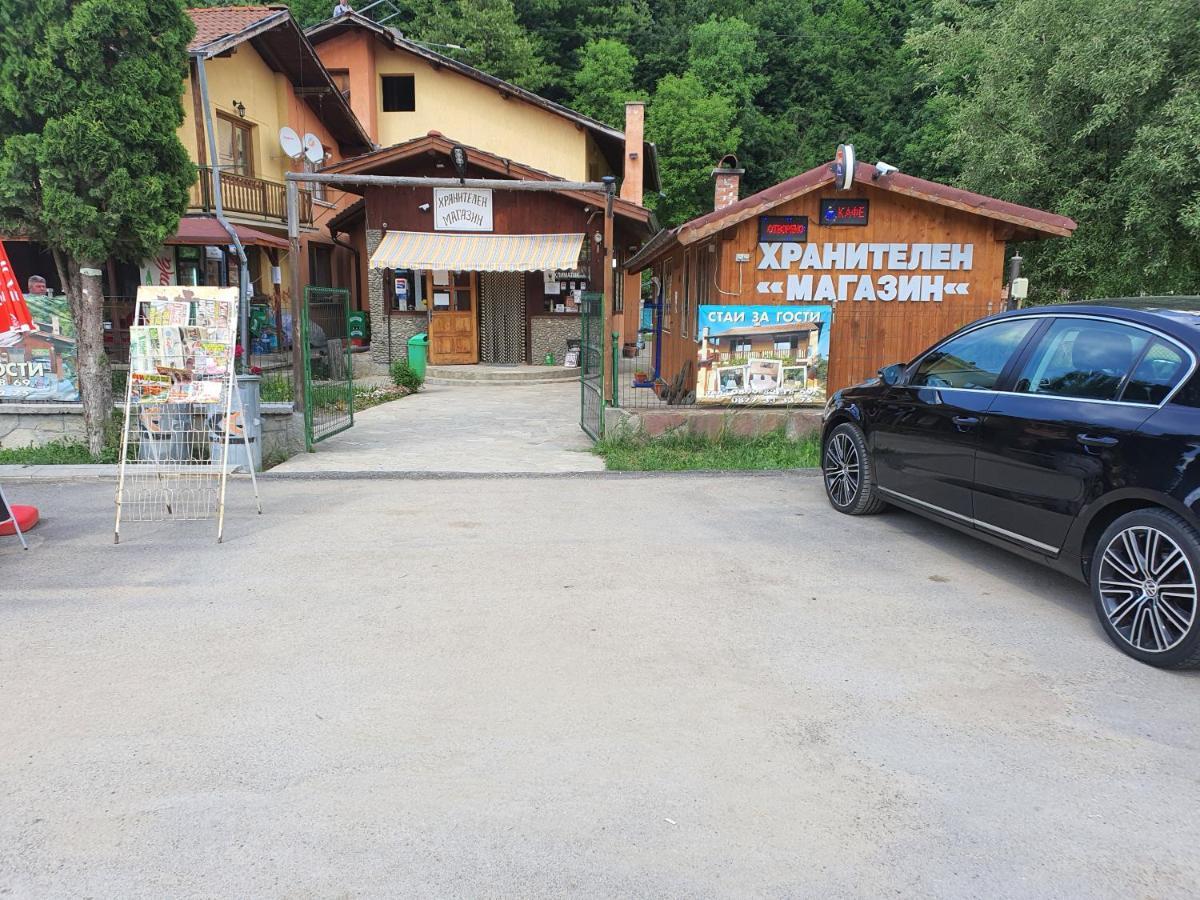 Стаи За Гости Тони Ribarița Exterior foto